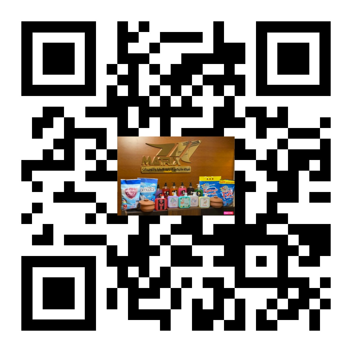 Error on load Img